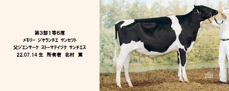 caption01
