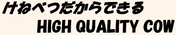 ˂ׂł@ghfg@pt`khsx@bnv