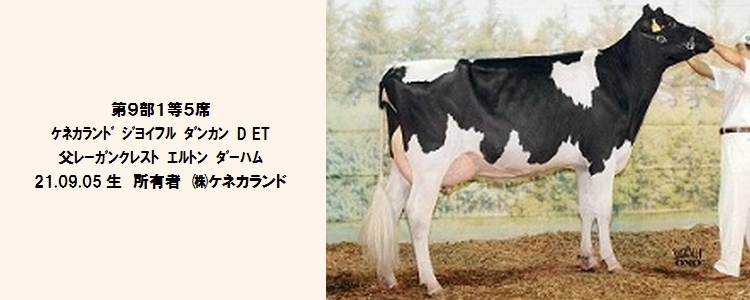 caption02