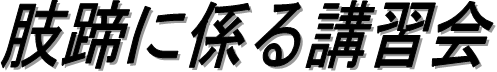 ɌWuK