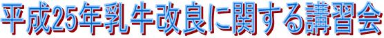 ǂɌWuK