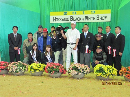 共進会写真