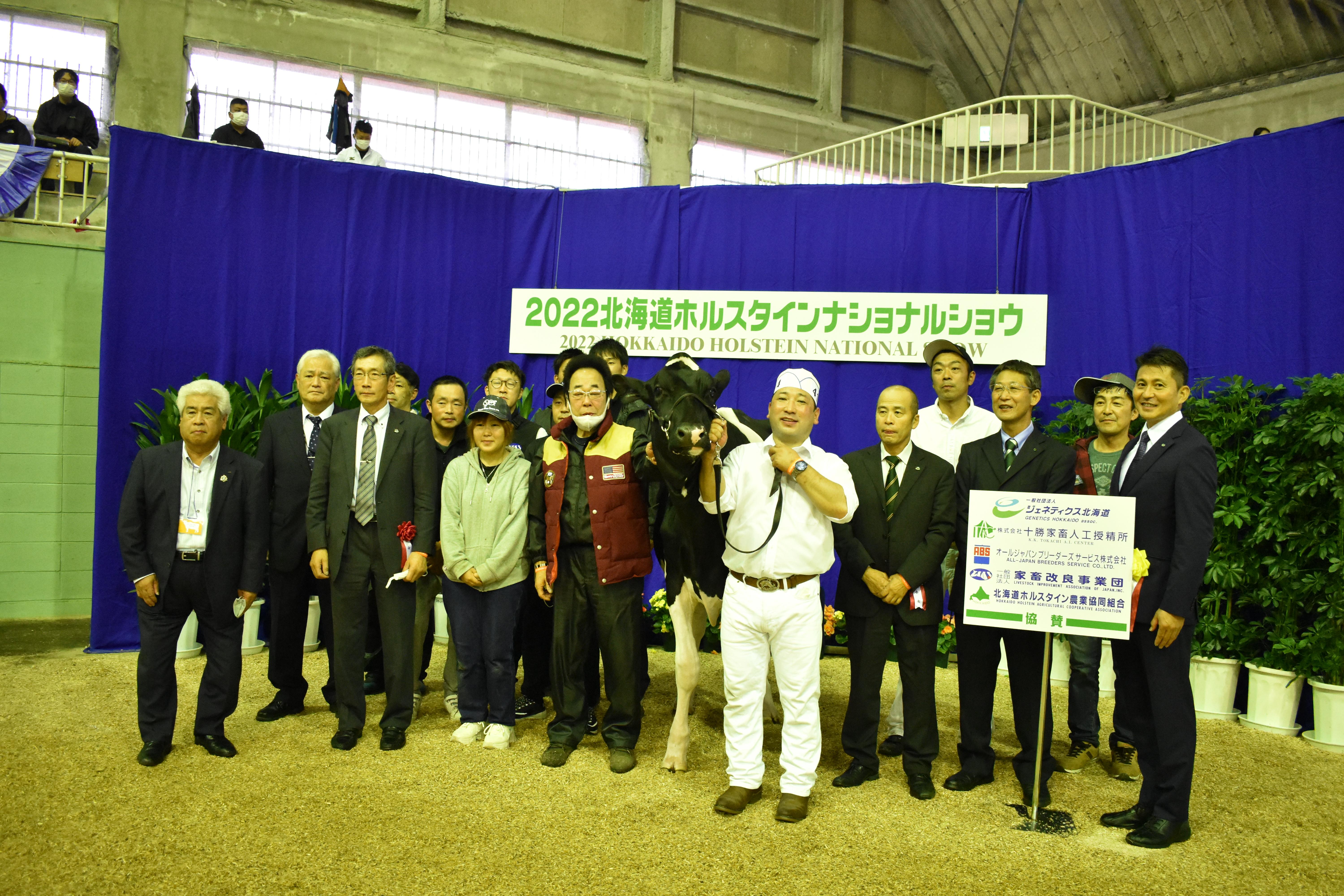 共進会写真@